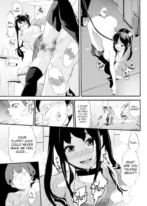 Reversible! Chapter 1 page 13