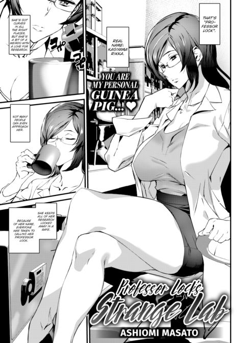 Professor Lock’s Strange Lab Chapter 1 page 1