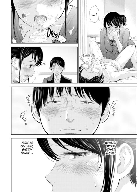 Netoraserare Vol. 1 Chapter 1 page 163