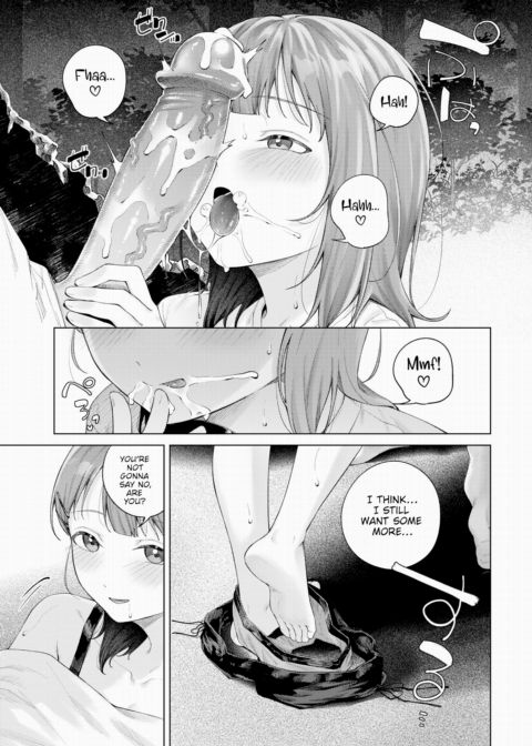 Evening Light 2 Chapter 1 page 15