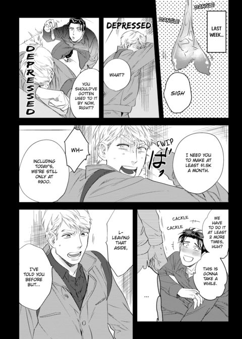Please Make Plans Before Using Chapter 1 page 42