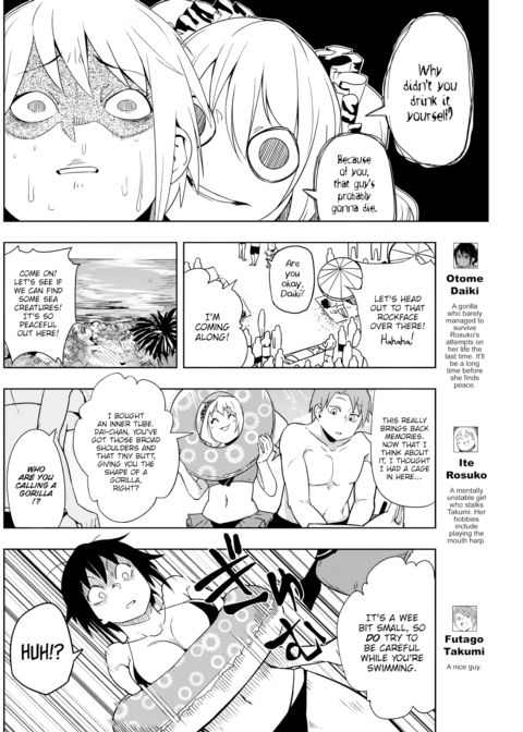 Double Death Triangle Chapter 1 page 4