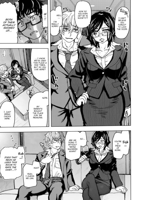 The Same Old Manager - Part 1 Chapter 1 page 15