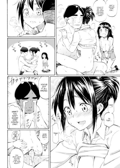 Romantic Dust Shooters Chapter 1 page 14