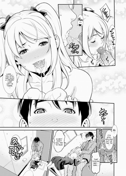 Big Sis Complex Chapter 1 page 9
