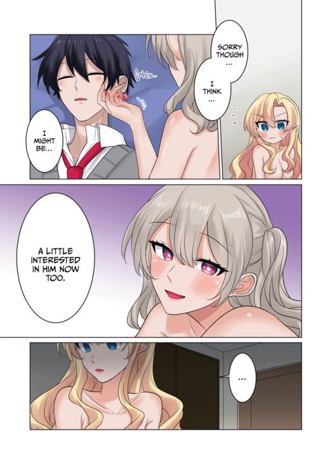 Passionate Gyaru Fuckfest Chapter 1 page 64