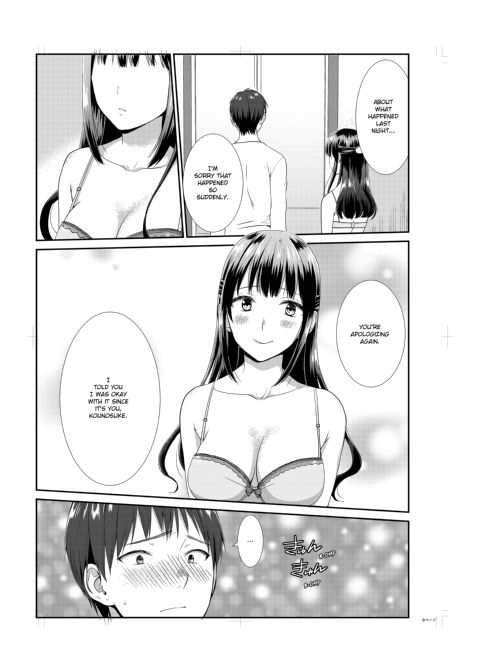 Living With My Sexy Cousin Chapter 1 page 82