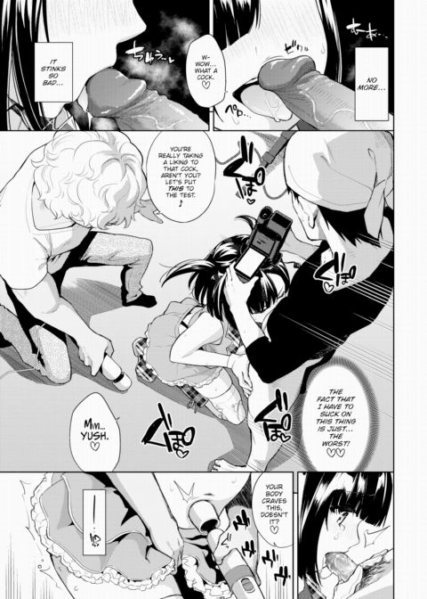 Idol Style Chapter 1 page 11