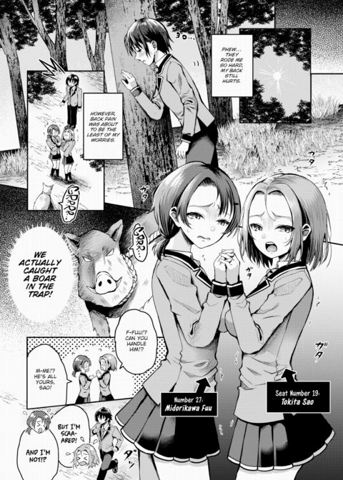 Stranded on a Desert Island Where I Can Creampie All the Girls I Want ~Making My Female Classmates Into My Harem~ Ch.13 Chapter 1 page 3