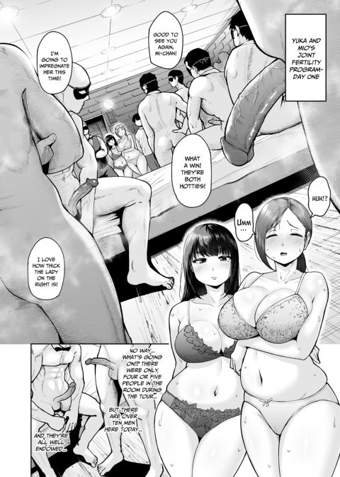 The Wife Breeding Club 4: Yuka and Mio's Joint Fertilization Diary Chapter 1 page 13