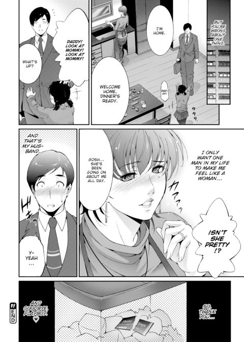 Regain Chapter 1 page 18