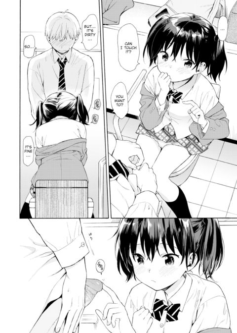Happening Chapter 1 page 14