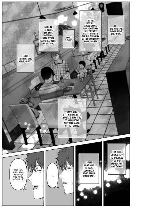Anything For You - Compilation 1 Chapter 1 page 225