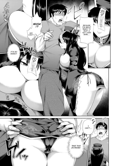Puppets! Jiangshi Girls!! Chapter 1 page 5