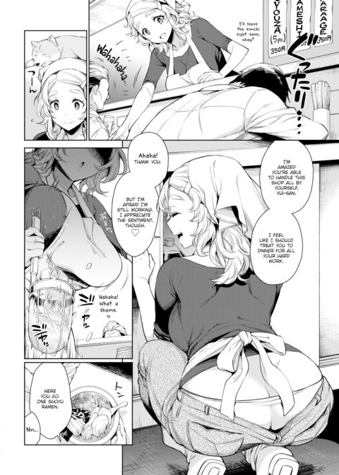 Have Another Chapter 1 page 2