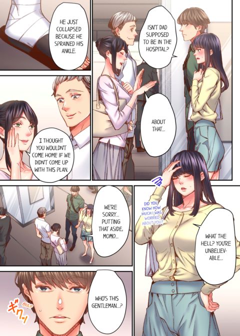 The Share Houses Secret Rule Vol.7 Chapter 1 page 19