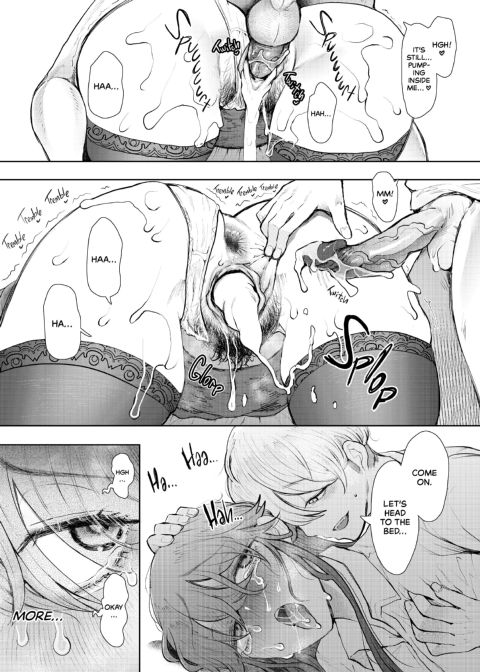Overworked: Finding Sweet Release In Submission - After Chapter 1 page 84