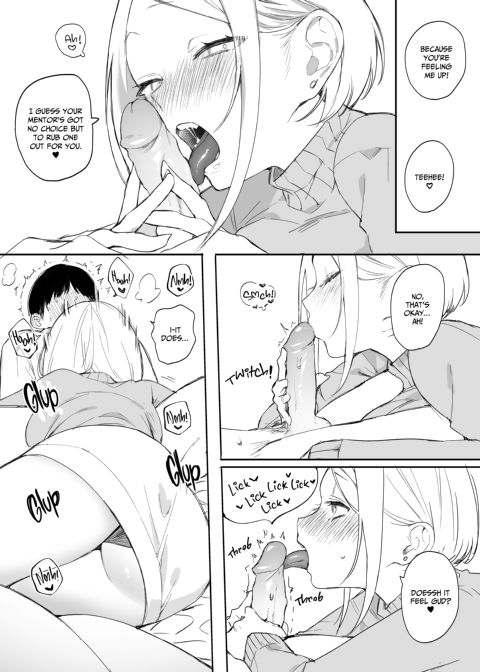 My Colleague the Lightweight Chapter 1 page 10