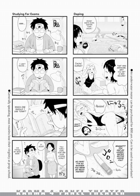 Karma 4-Panel Theater Chapter 1 page 2