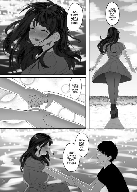 Too Horny to Handle Chapter 1 page 7