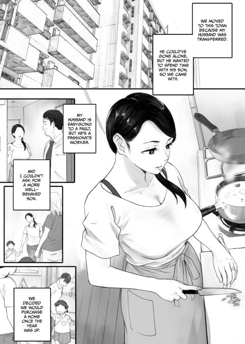 Knock-Up Game Chapter 1 page 67