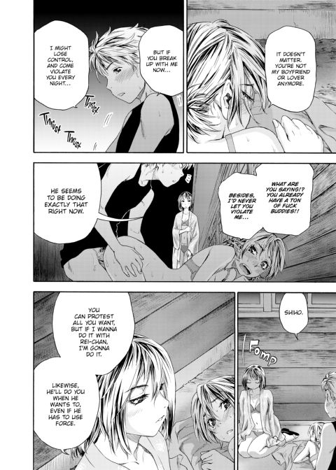 Tayu Tayu Chapter 1 page 167