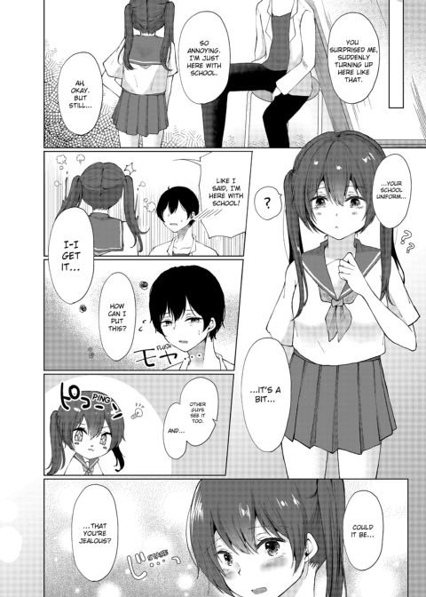 Slipping It Inside My Little Sister Chapter 1 page 54