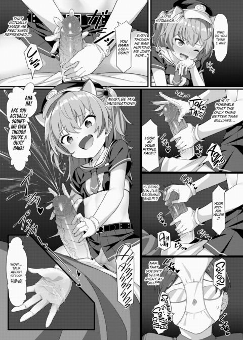 Teaching a Lesson to The Cheeky Brat Employee ❤ Chapter 1 page 11