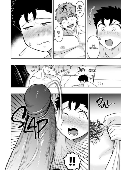 Dick Me Deeply Even Though You're Hung and Scary 4 Chapter 1 page 51
