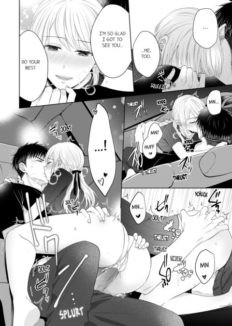 Fire in His Fingertips Vol.10 Chapter 1 page 8