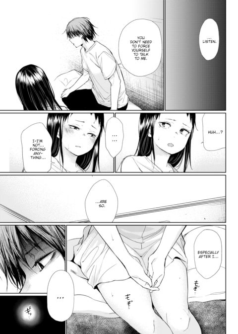 Shiraishi-san ~Part 1~ Chapter 1 page 9
