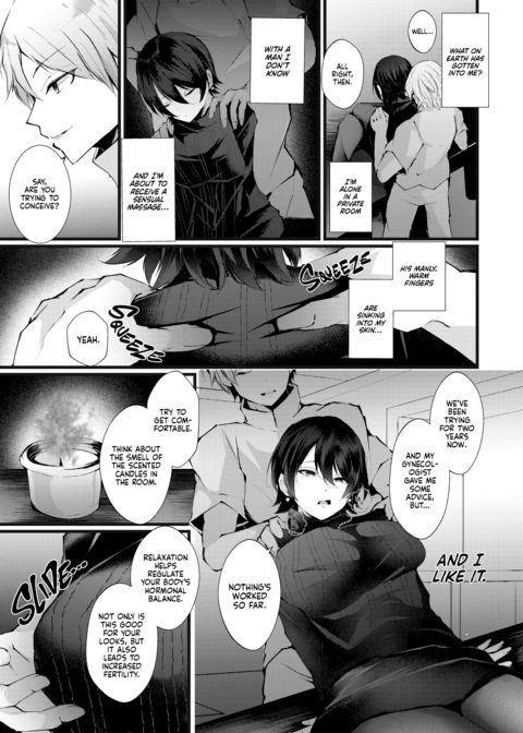 The Mark of the Cuckoo Chapter 1 page 6