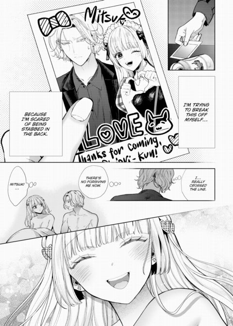Boy Meets Innocence - Part 2 Chapter 1 page 29