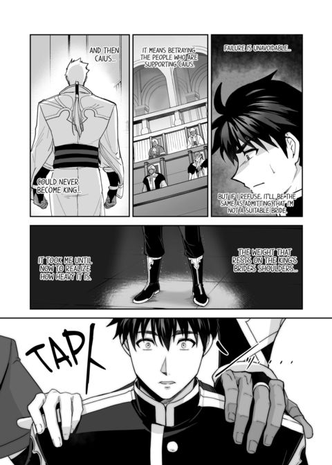 The Titan's Bride Vol.8 Chapter 1 page 64