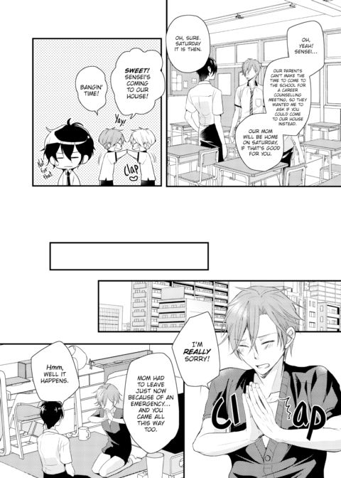The Circumstances of Two Twins' Love Chapter 1 page 6