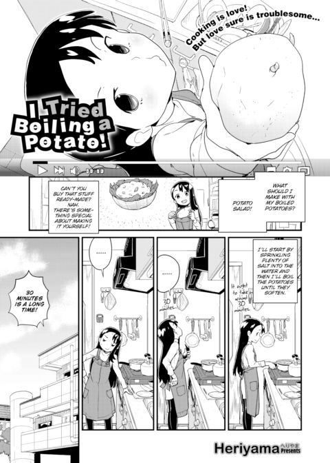 I Tried Boiling a Potato! Chapter 1 page 1