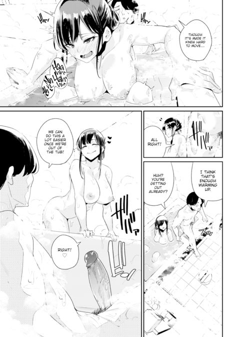 Together with Dad Chapter 1 page 13