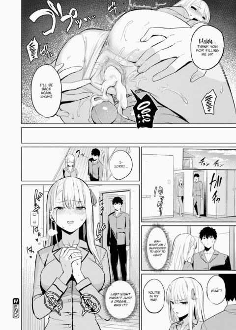 Ayaka's Secret ❤ Chapter 1 page 20