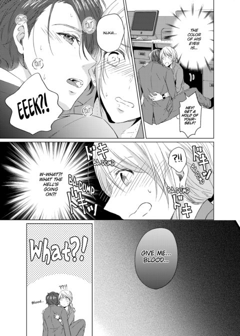 WORKING WITH A VAMPIRE Chapter 1 page 12