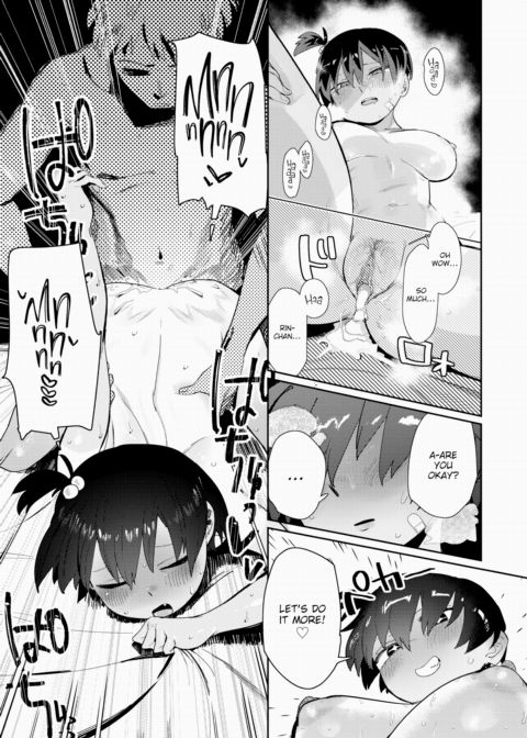 Fooling Around with My Lil Sis's Friend Chapter 1 page 19