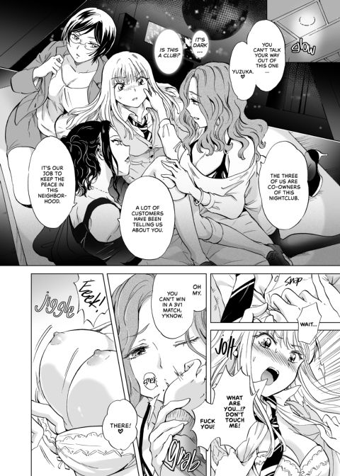 A Tale of Four Hostesses Chapter 1 page 9