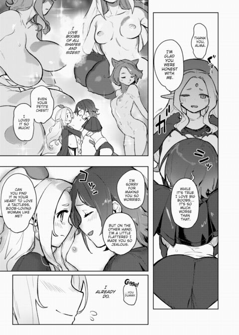 The Melancholy of a High Elf Chapter 1 page 9