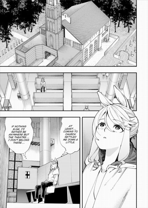 There's No Such Thing as 18+ In This Parallel World! #24 Chapter 1 page 2