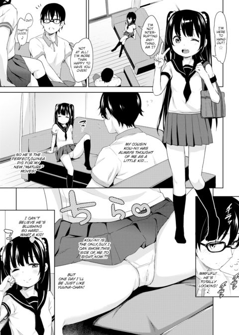 Cutesy Slut Chapter 1 page 3