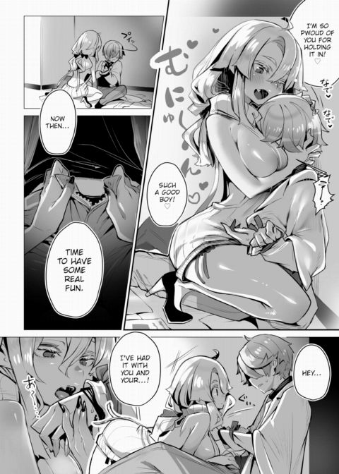 Tokyo Black Box Case.09 The Sadistic Professor's Case Report - Breaking the Rookie Female Investigator! Chapter 1 page 9