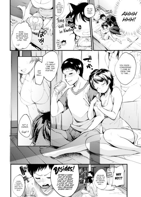 Fully Charged! Chapter 1 page 4