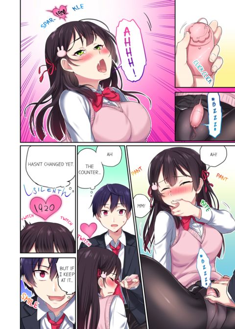 Committee Chairman, Didn't You Just Masturbate in the Bathroom? I Can See The Number of Times People Orgasm Vol.1 Chapter 1 page 16