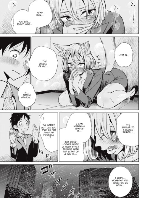 My Boss Is... Chapter 1 page 5