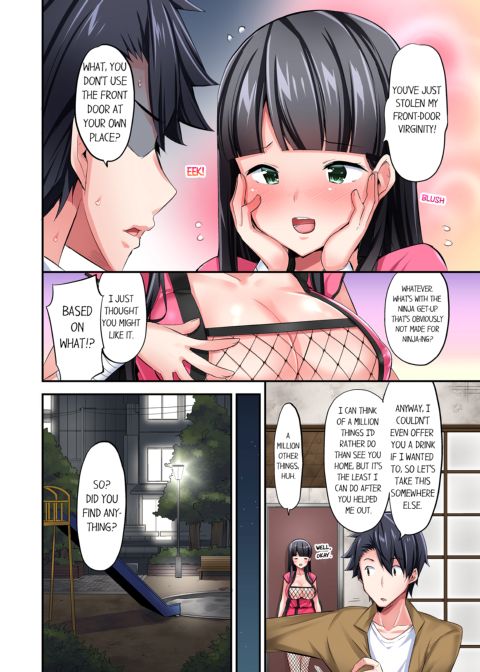 Cowgirl's Riding-Position Makes Me Cum Vol. 6 Chapter 1 page 28