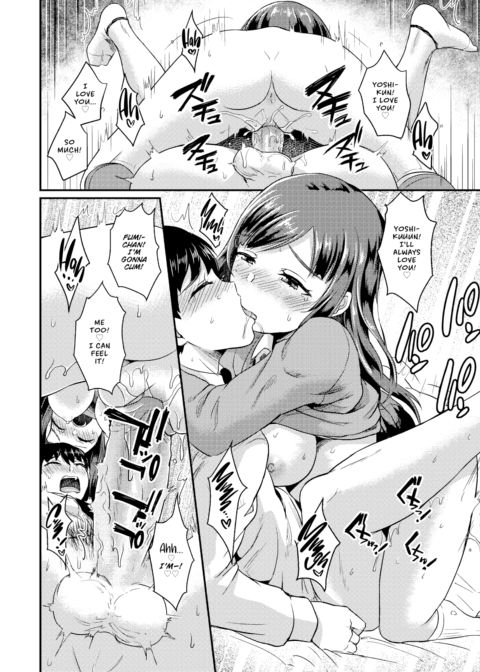 Lust Manual Chapter 1 page 18
